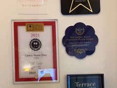 -上海和平饭店-华懋阁 The Cathay Room