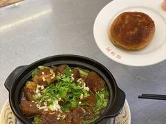 -馅饼粥·百年传承 since1926(中山路店)