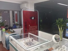 -中科优视医学研究院·验光配镜·近视防控