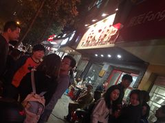 -小民大排档(马场角横路店)