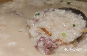 Beef and Mushroom Clay Pot Rice Porridge
