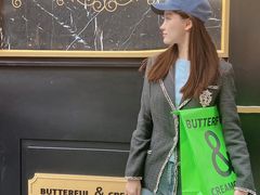 -BUTTERFUL&CREAMOROUS 黄油与面包(三里屯太古里店)