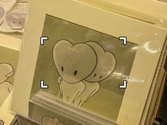 -天河领展广场