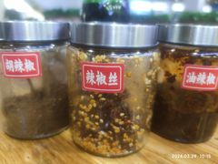-杜袁氏贵州农家羊肉粉(爱融荟城店)