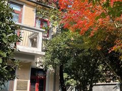 -颐和路民国时期公馆风貌区