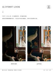 -壹HOME胶片摄影工作室