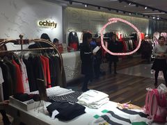 -ochirly(龙之梦购物中心店)