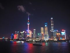 -罗斯福色戒酒吧(外滩店)