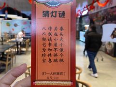 -七鲜超市(通州ONE店)