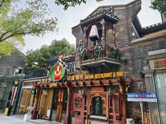 -甘尼仕印度餐厅爵士酒吧(阳春巷店)