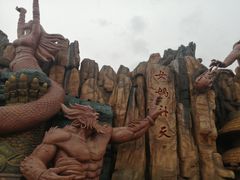-嘉峪关方特丝路神画