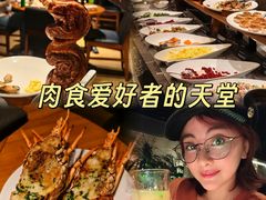 -拉蒂娜·巴西牛排馆 Latina·Brazilian Steakhouse(王府井喜悦店)