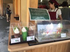 -豆政(金閣寺境内売店)