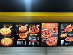 -City1+1城市比萨·意面(桂林路店)