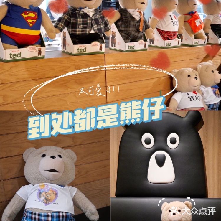 深圳美食排队王🔥首家熊仔主题茶餐厅🍴🐻