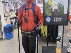 -迪卡侬(大英山店)