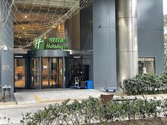 -上海浦东康桥绿地假日酒店