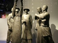 -中国人民抗日战争纪念馆