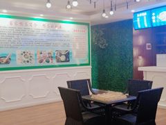 -康悦沐足城(亿方店)