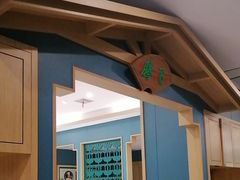 -绿草地·湘菜(7mall店)