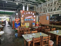 大堂-四川小胡子海鲜(丁村万人海鲜广场店)