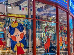 -哼蟹二将·烤肉酱蟹(合生汇店)