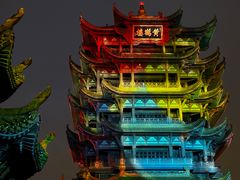 -黄鹤楼公园(黄鹤楼)