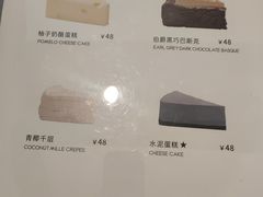 -M Stand(杭州萧山万象汇店)