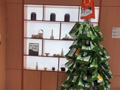 -茶话弄(中贸广场店)