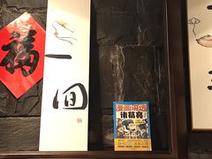 -茶去咖啡屋(武侯祠店)