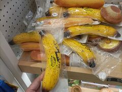 -鸿兴玩具