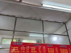 -脆珊粉店(明秀西路店)
