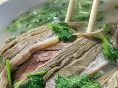 -宋老三苏肉羊肉汤老店