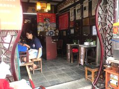 -大郎桥瑞陆糖粥(小太平巷店)