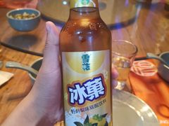 -小杨烤肉(朱雀店)