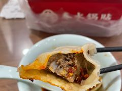 -春水锅贴·传统鲁菜(大明湖店)