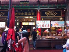 老刘家biangbiang面-老刘家biangbiang面(鼓楼店)