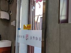 -菊儿人家·北京胡同菜(南锣鼓巷店)