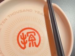 -探鱼·鲜青椒爽麻烤鱼(北京路天河城店)