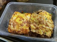 牛肉豆皮-老通城豆皮大王(吉庆街店)