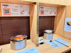 -独食火锅·半米屋台(望平街店)