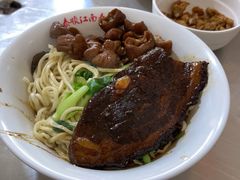 -泰顺江南春面馆