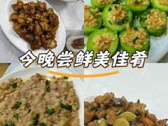 -阿九食店(南湾南路店)