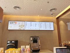 -喜茶(合肥中环城店)
