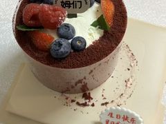 -姆们M Sweetie Cake(五道口店)