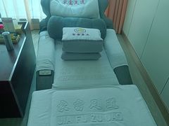 -家富足道养生馆(科技园店)
