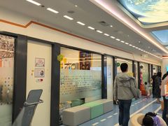 -极橙儿童齿科矫正中心(奥城店)