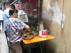 -胖子好盐水鸭(总店)
