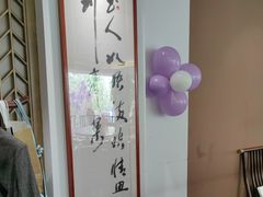 -梅花香里大酒店(郁金香路店)
