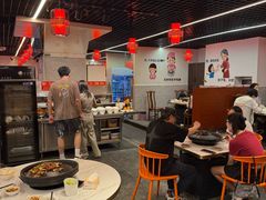 -一烙锅(友谊店)